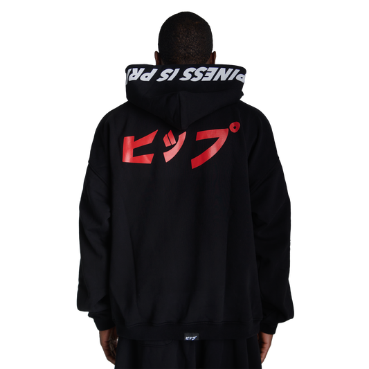 HIP HIPPU HOODIE - BLACK