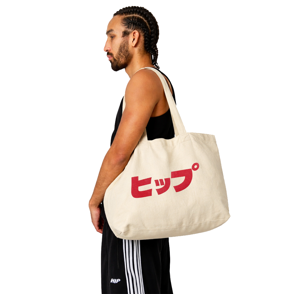 HIPPU TOTE - NATURAL