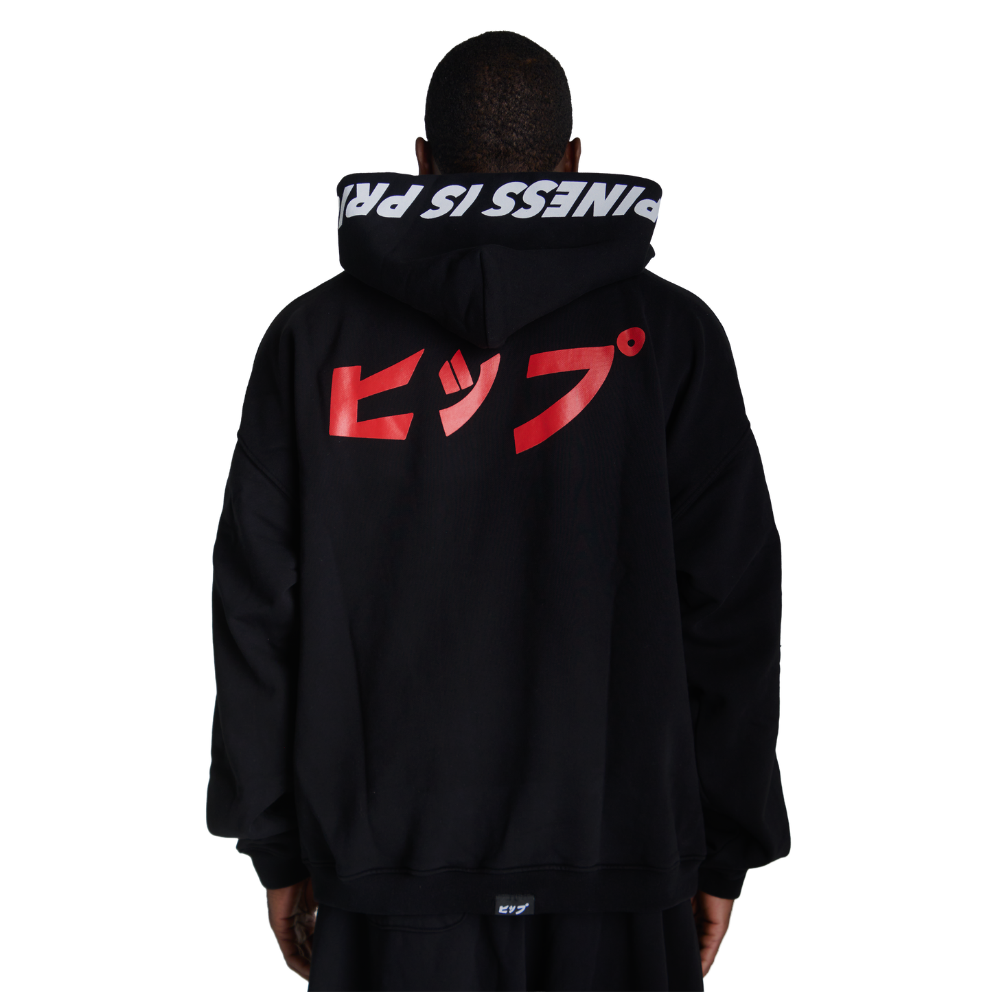 HIP HIPPU HOODIE - BLACK