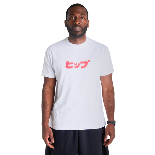 HIPPU T-SHIRT - BLANCO