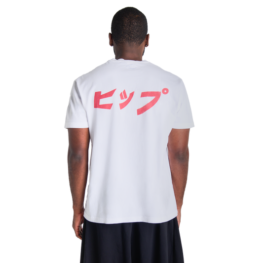 HIP HIPPU T-SHIRT - WHITE