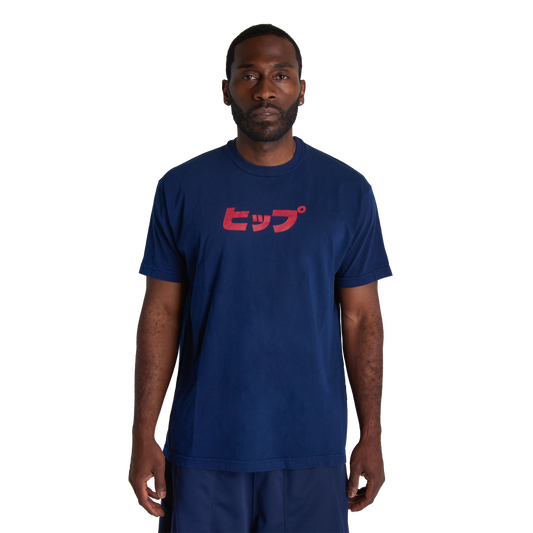 KING HIPPU T-SHIRT - VINTAGE NAVY