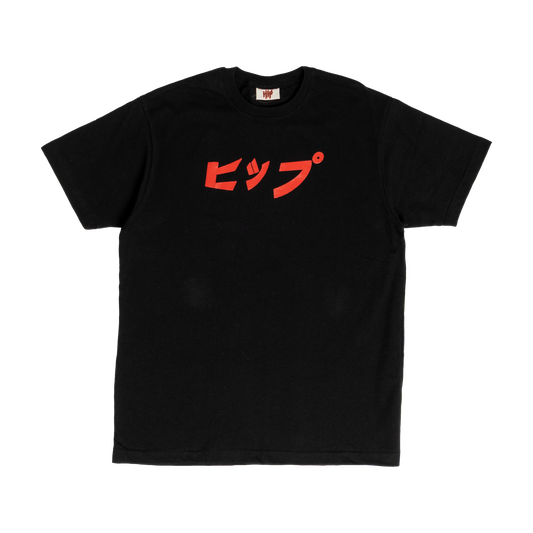 HIP FC JAPAN T-SHIRT - NOIR