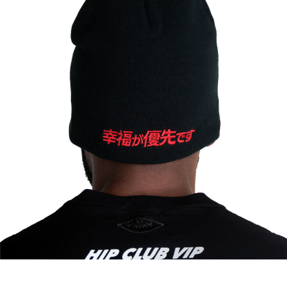 HIPPU TOQUE - NOIR/RED