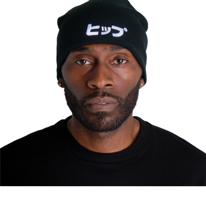 HIPPU TOQUE - NOIR/WHITE