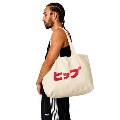 HIPPU TOTE - NATURAL