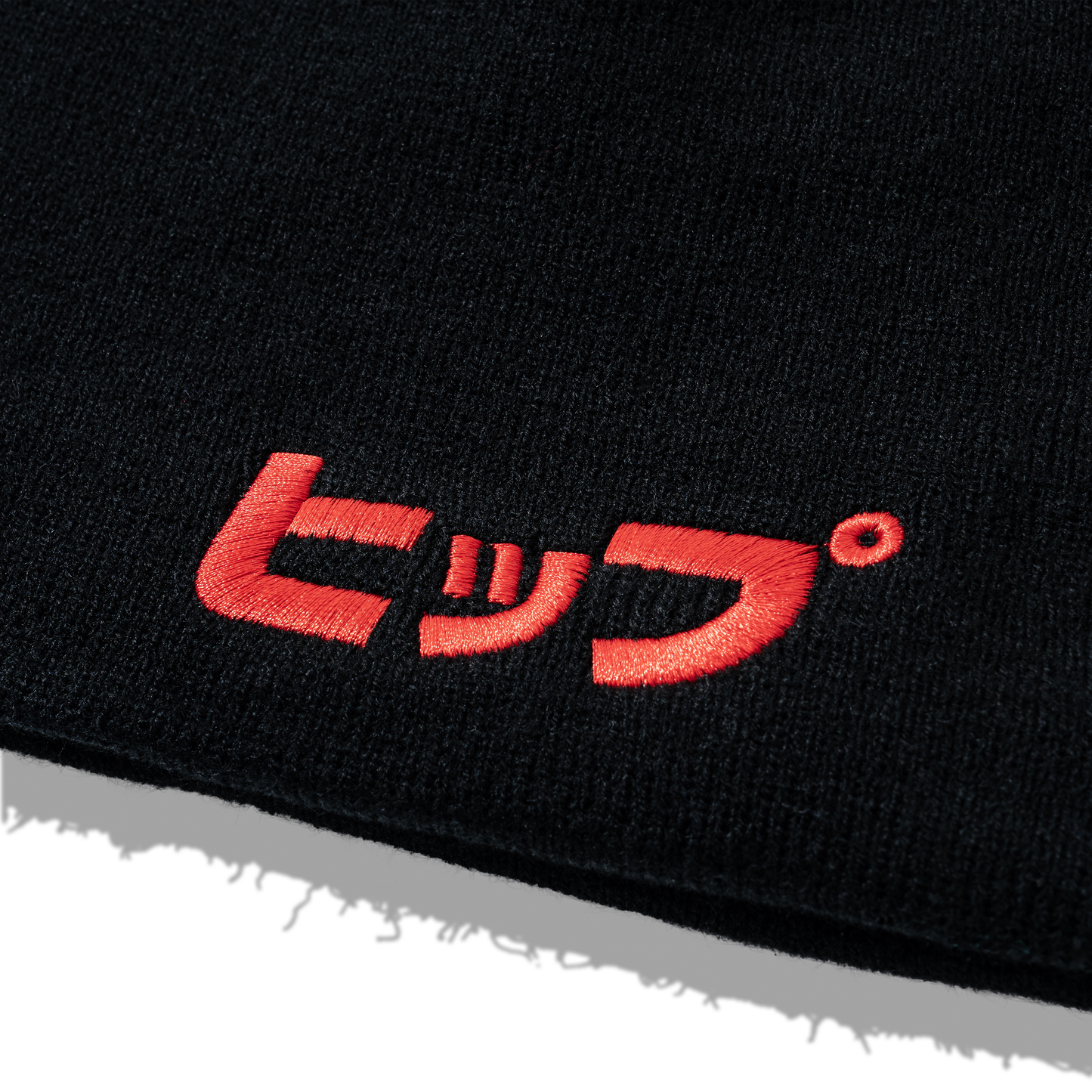 HIPPU TOQUE - NOIR/RED