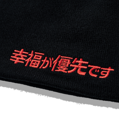 HIPPU TOQUE - NOIR/RED