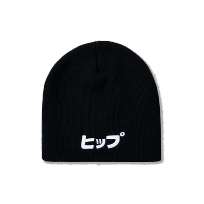 HIPPU TOQUE - NOIR/WHITE