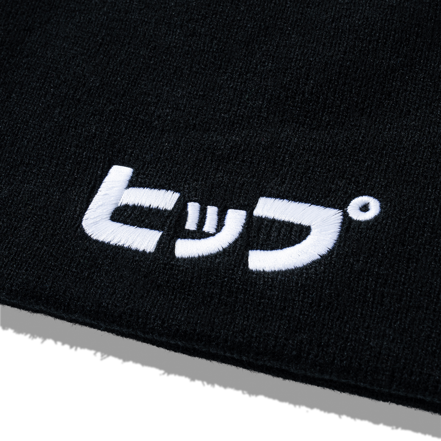 HIPPU TOQUE - NOIR/WHITE