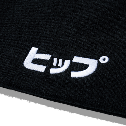 HIPPU TOQUE - NOIR/WHITE