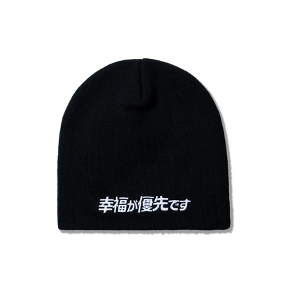 HIPPU TOQUE - NOIR/WHITE
