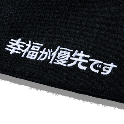 HIPPU TOQUE - NOIR/WHITE
