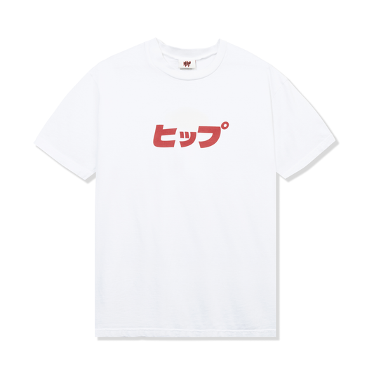 HIPPU T-SHIRT - BLANCO