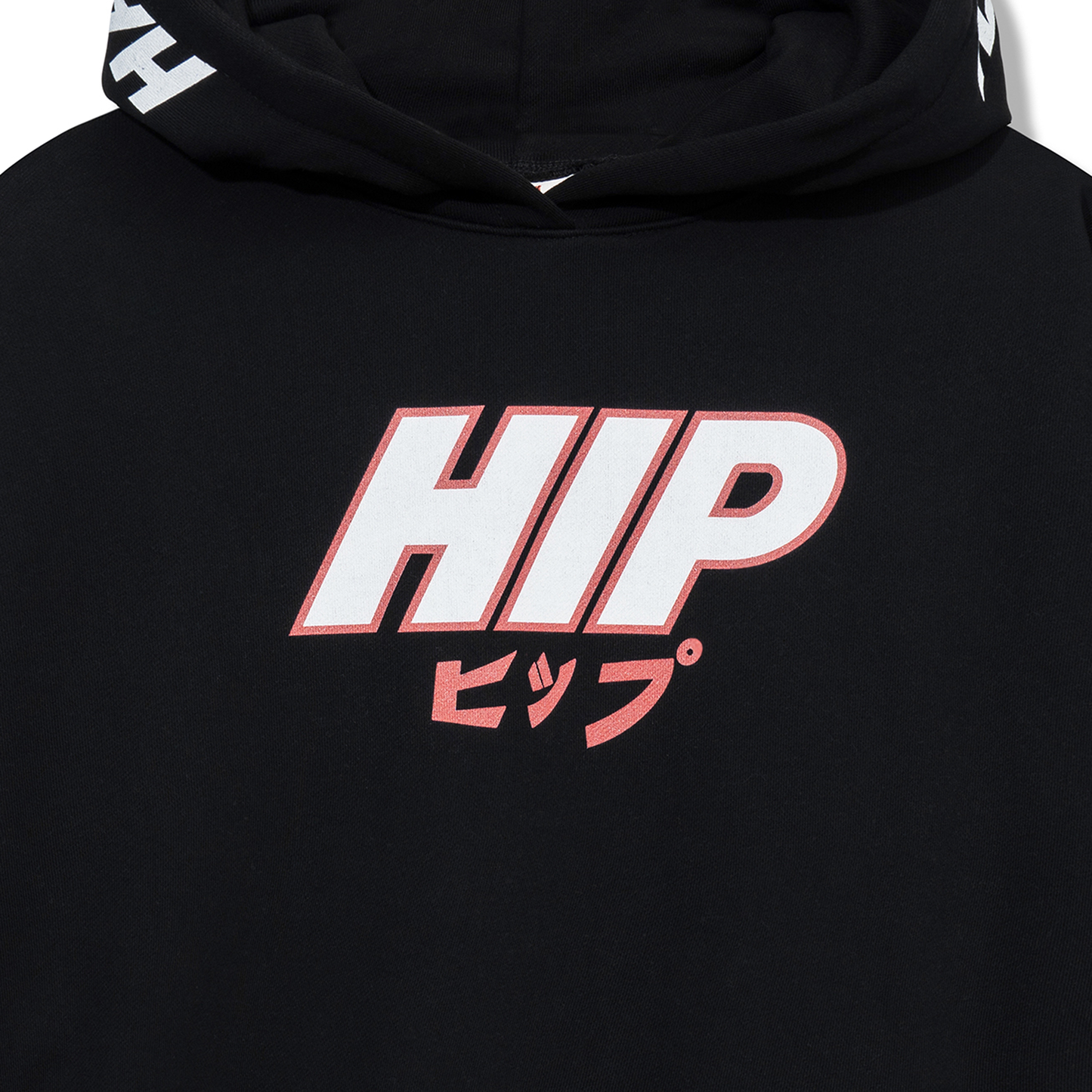 HIP HIPPU HOODIE - BLACK