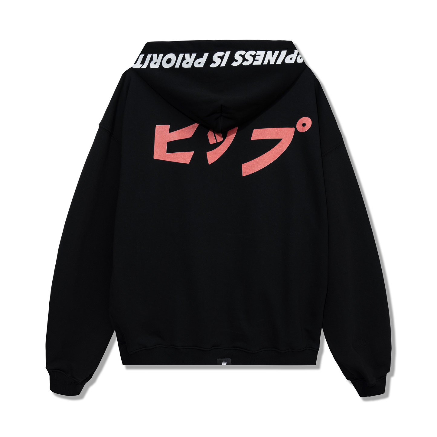 HIP HIPPU HOODIE - BLACK