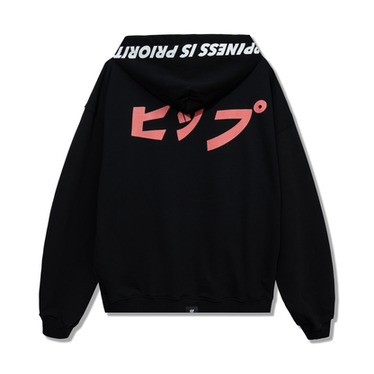 HIP HIPPU HOODIE - BLACK