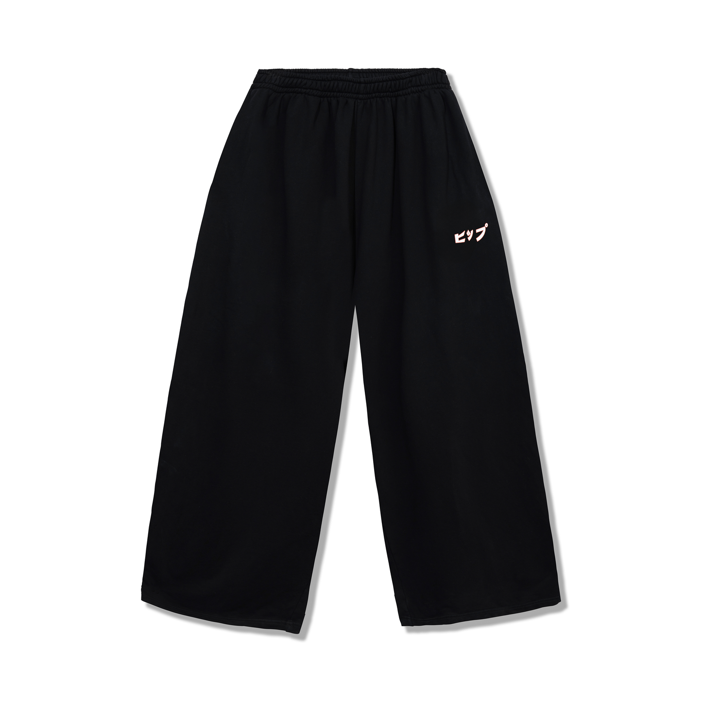 HIPPU SWEATS - NOIR