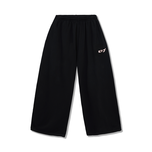 HIPPU SWEATS - NOIR