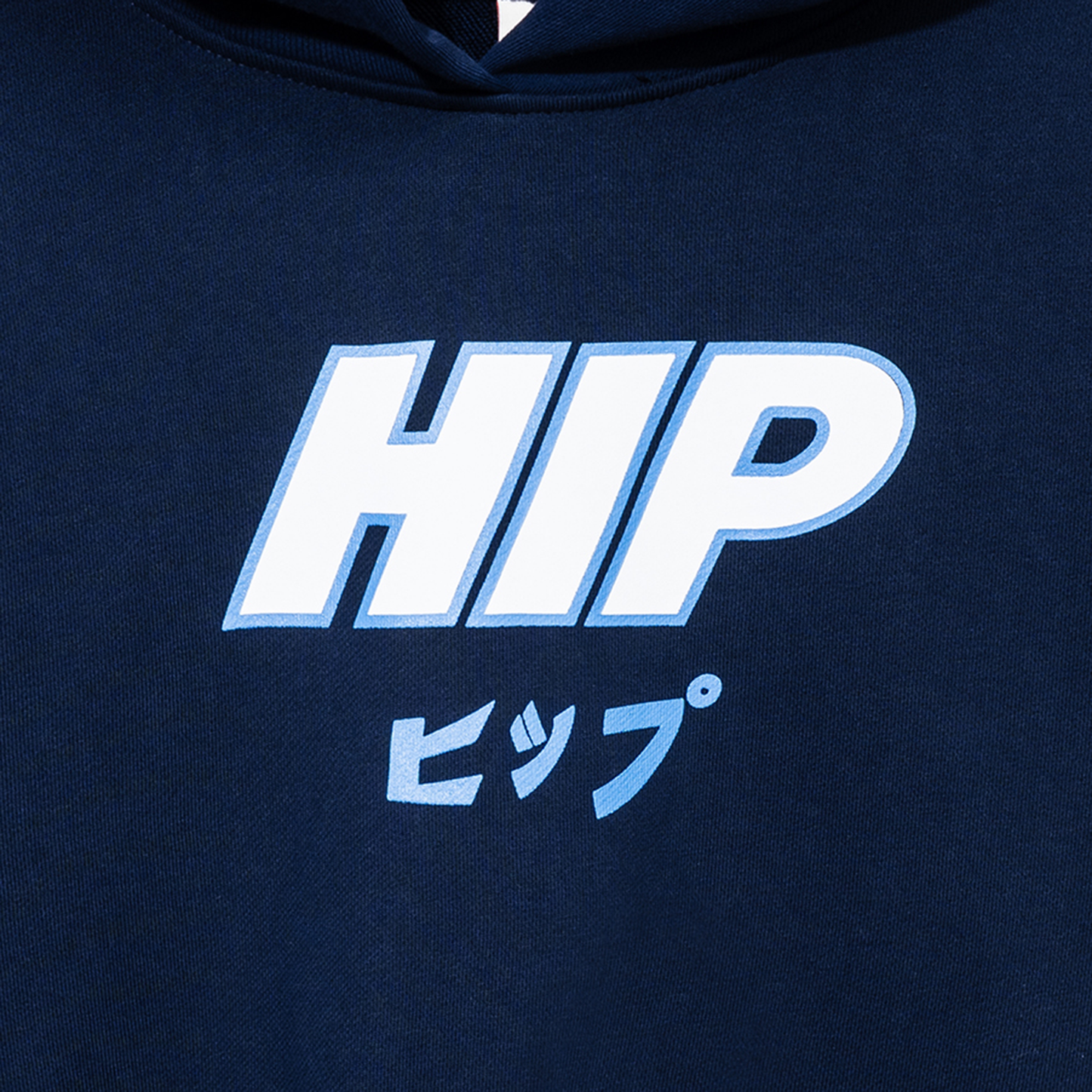 HIP HIPPU HOODIE - NAVY