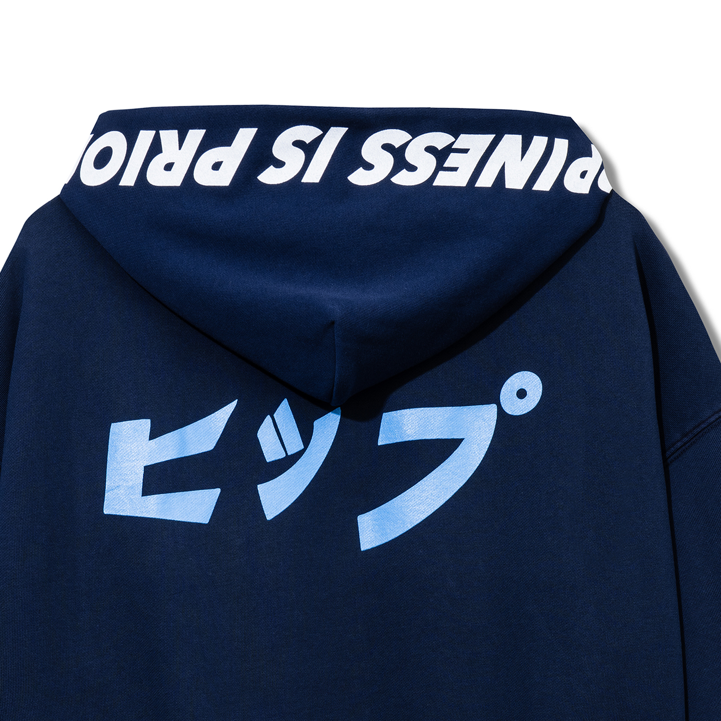 HIP HIPPU HOODIE - NAVY