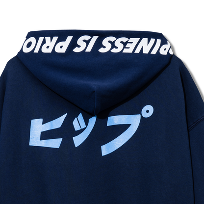 HIP HIPPU HOODIE - NAVY