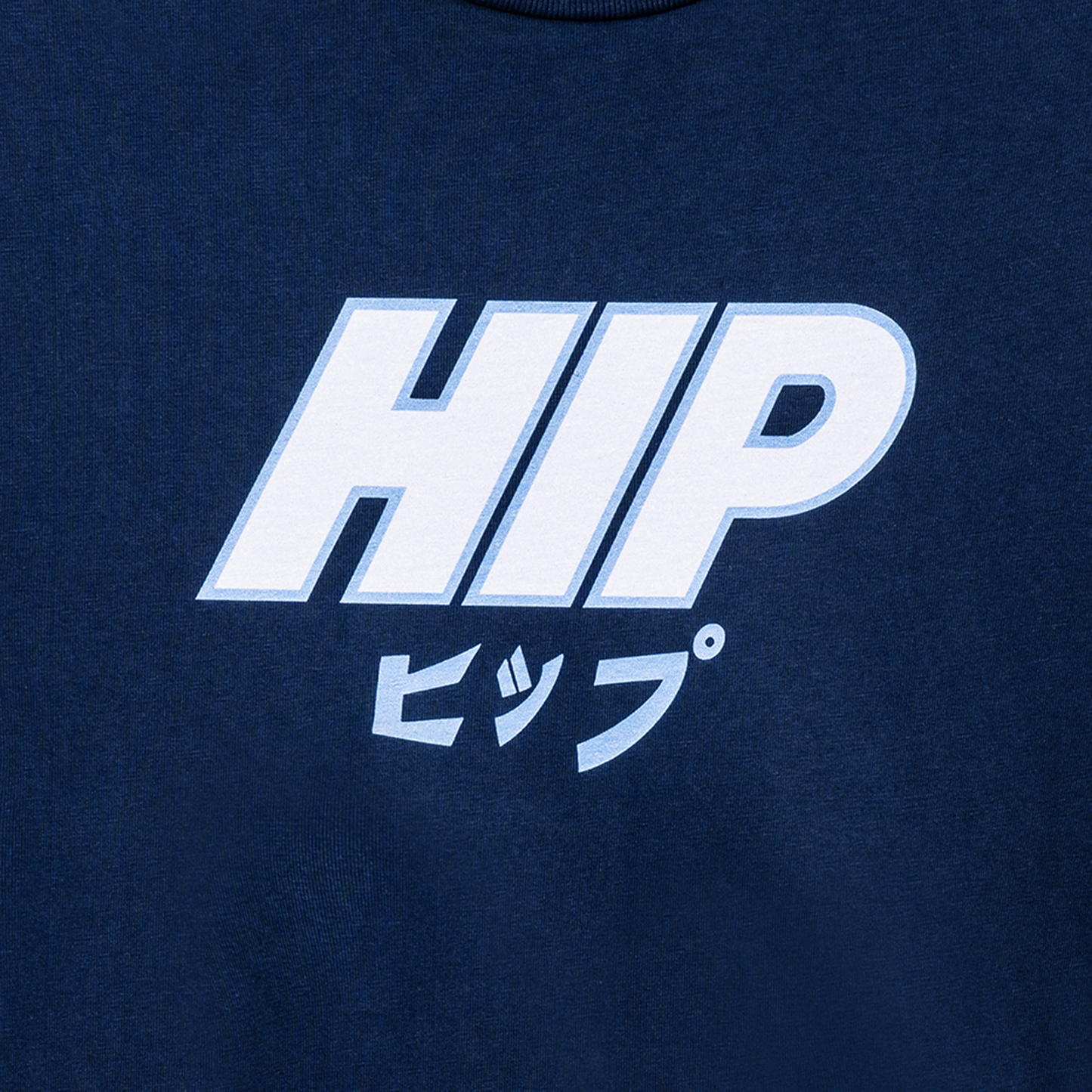 HIP HIPPU T-SHIRT - VINTAGE NAVY