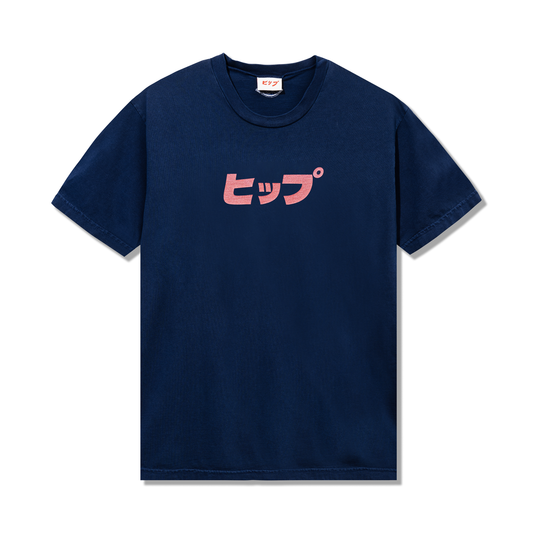 KING HIPPU T-SHIRT - VINTAGE NAVY