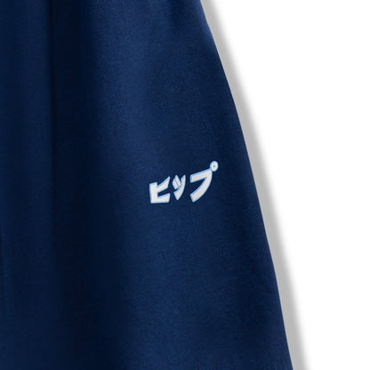 HIPPU SWEATS - NAVY