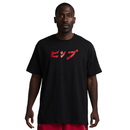 HIP FC JAPAN T-SHIRT - NOIR